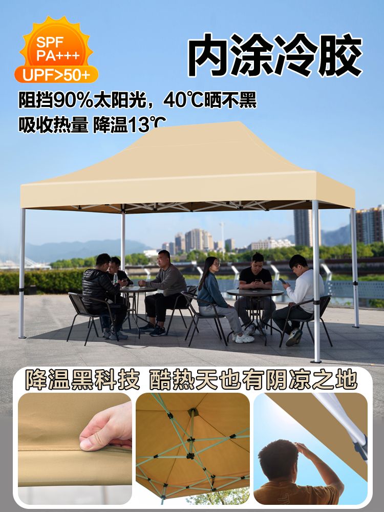 접이식 차고지 방수 주차천막 캐노피천막 투명 행사용천막 그늘막 야외천막 텐트 대형 주차장 - 상세 이미지 4