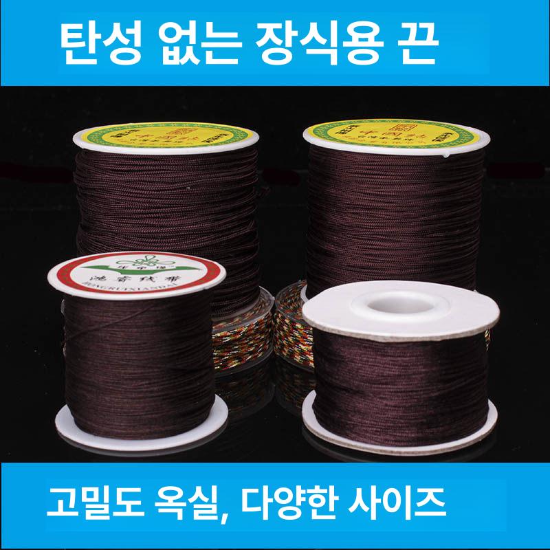 염주 고무줄 늘어나는 DIY 공예 실 팔찌 묵주팔찌 비즈 - 상세 이미지 3