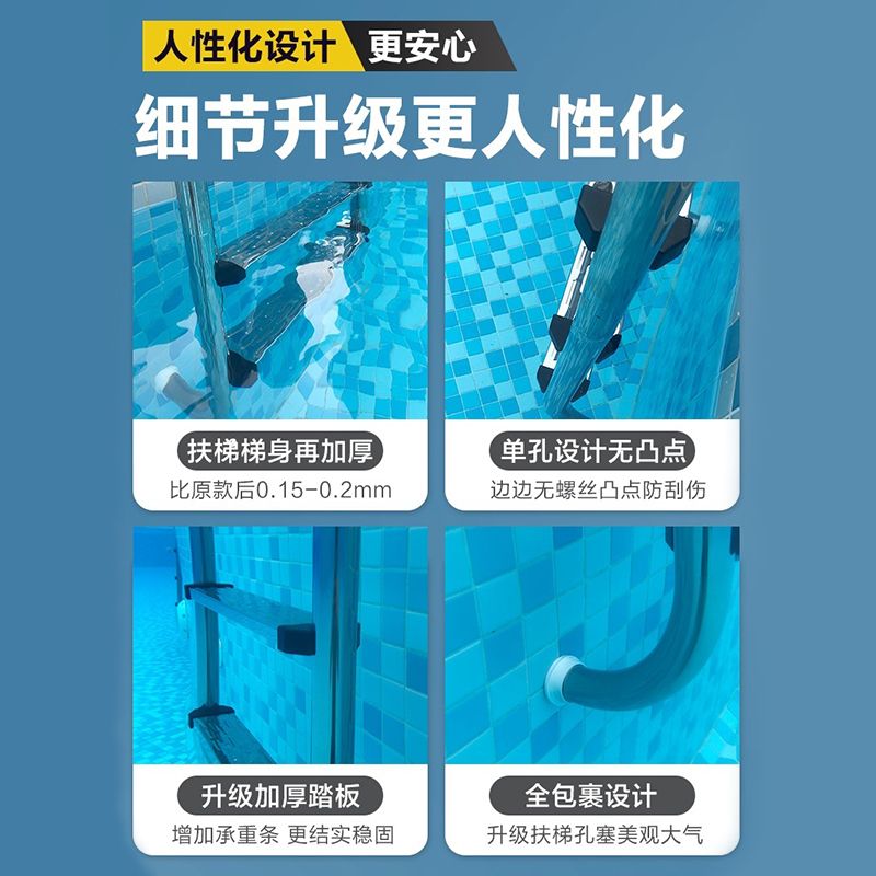 야외 물놀이 대형 그물 방수팩 해변 수영장 용품 풀장 손잡이 오물 - 상세 이미지 5