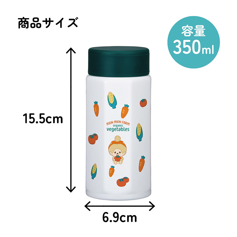 스케이터 몬치치 Mon Mon Farm 캐릭터 팔각형 스테인리스 머그 보틀 350ml STO4 - 주방·식기 - 하카타몰