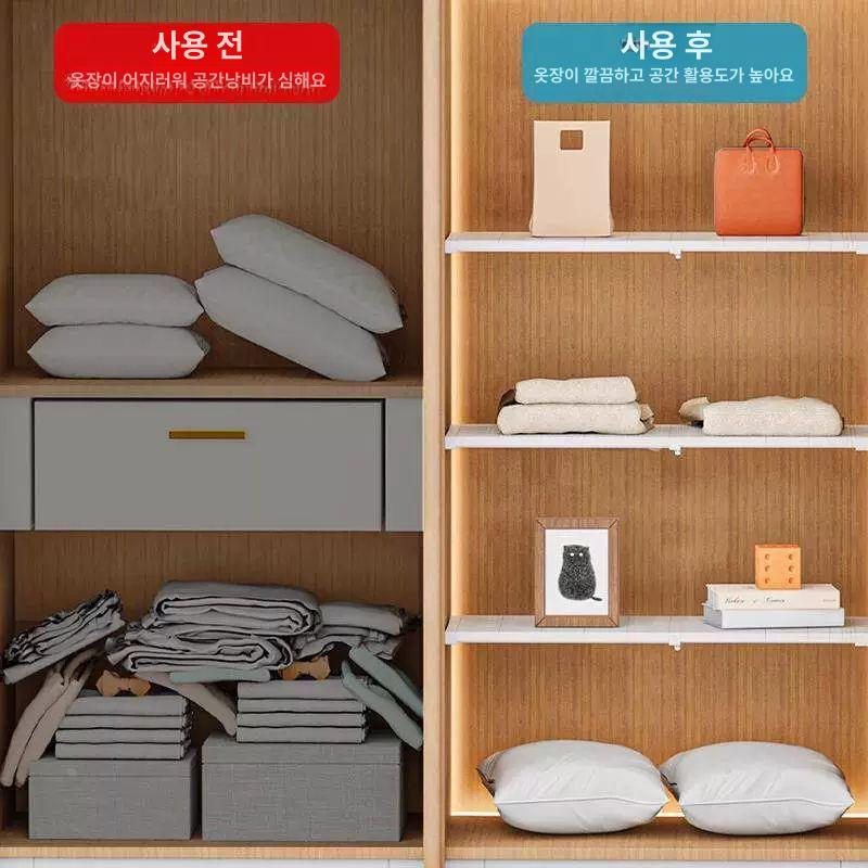 옷정리함 서랍형 수납박스 의류 수납 옷장정리 패브릭 칸막이 분류함 - 상세 이미지 5