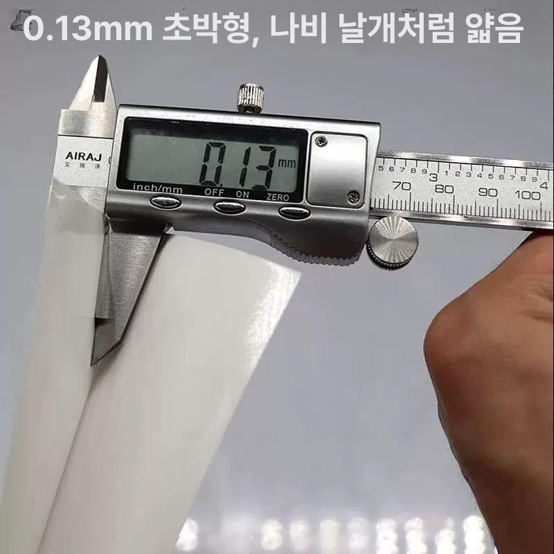 스크래치 스티커 자동차 흰색 휀다 흠집 테이프 임시 가림 수선용 시트지 뗌빵 범퍼 - 상세 이미지 5