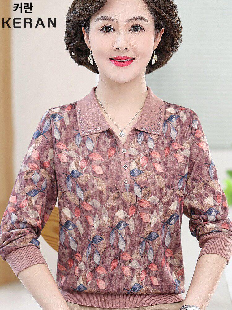 할머니큰옷 어르신티셔츠 70대여성옷 엄마 80대 선물 - 상품 이미지
