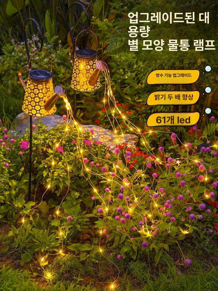 태양열 정원 바닥매립형 가로등 야외조명 잔디밭 현관 카페 인테리어 수목원 경관조명 - 상세 이미지 3
