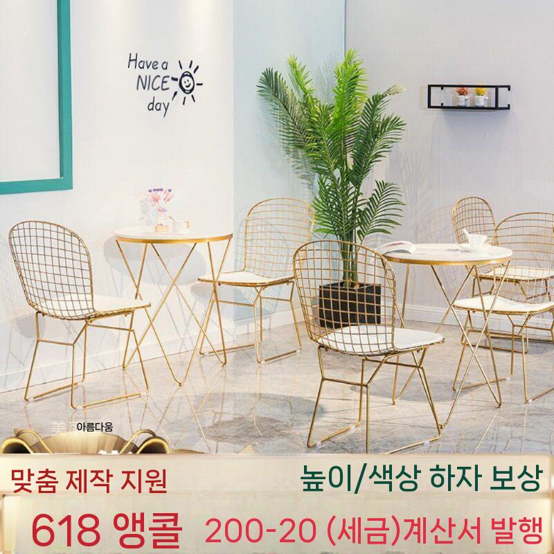 인테리어트 악세사리 거실 메쉬 차키 소품 촬영소품 모형 장식 장식모형 장식품 벽장식 촬영 - 상세 이미지 3