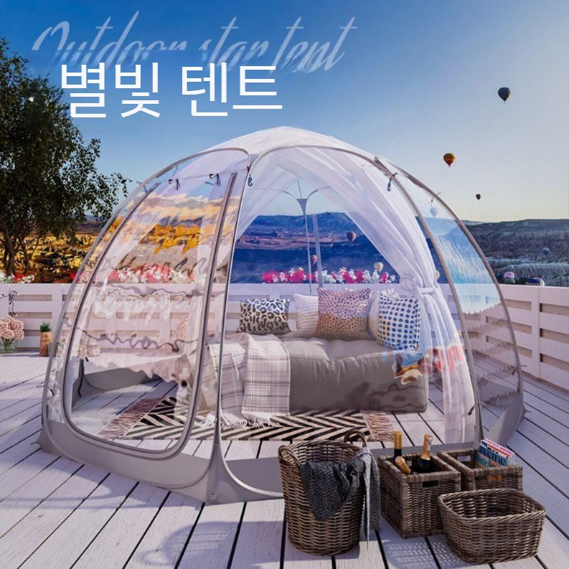 투명천막 바람막이 그늘막 야외 테라스 캐노피 접이식 투명텐트 야외천막 캐노피천막 캐노피텐트 - 상세 이미지 3