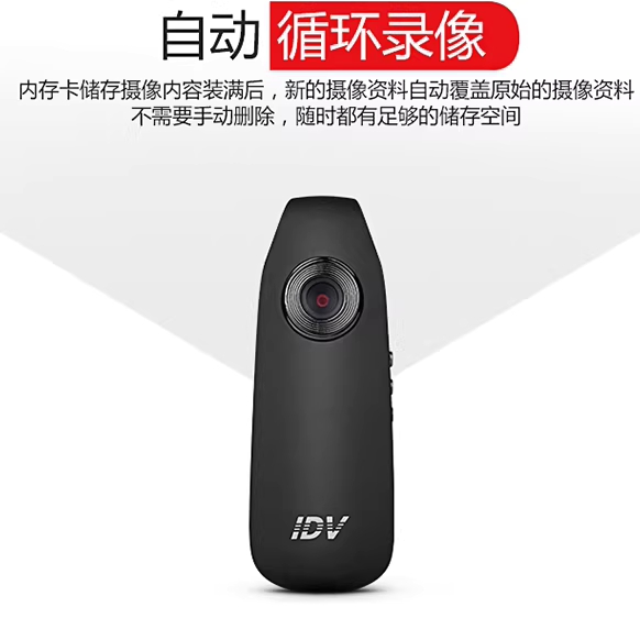 배달 택배 바디캠 미니캠 자전거 블랙박스 1. 1080p 고화질 (메모리 미포함) - 상세 이미지 4