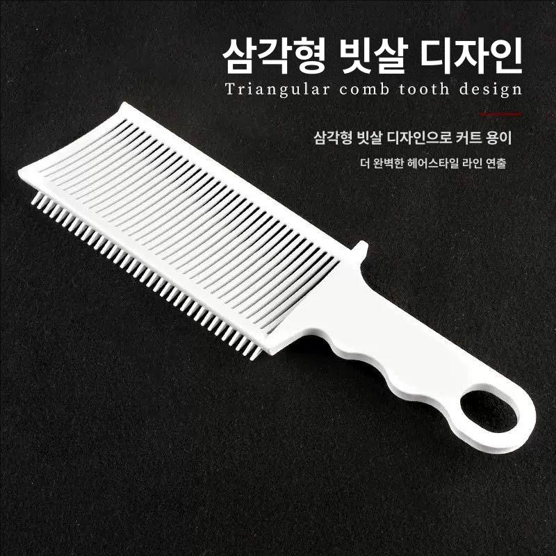 헤어커트 각도조절 바리깡빗 빗 가이드 셀프이발 남성 - 상세 이미지 3