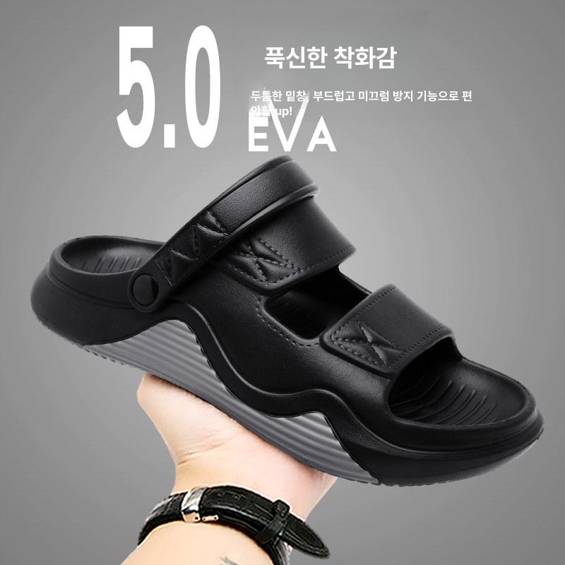 의사슬리퍼 운전할때 안미끄러지는 무릎에좋은 운전용슬리퍼 안미끄러운 - 상세 이미지 2