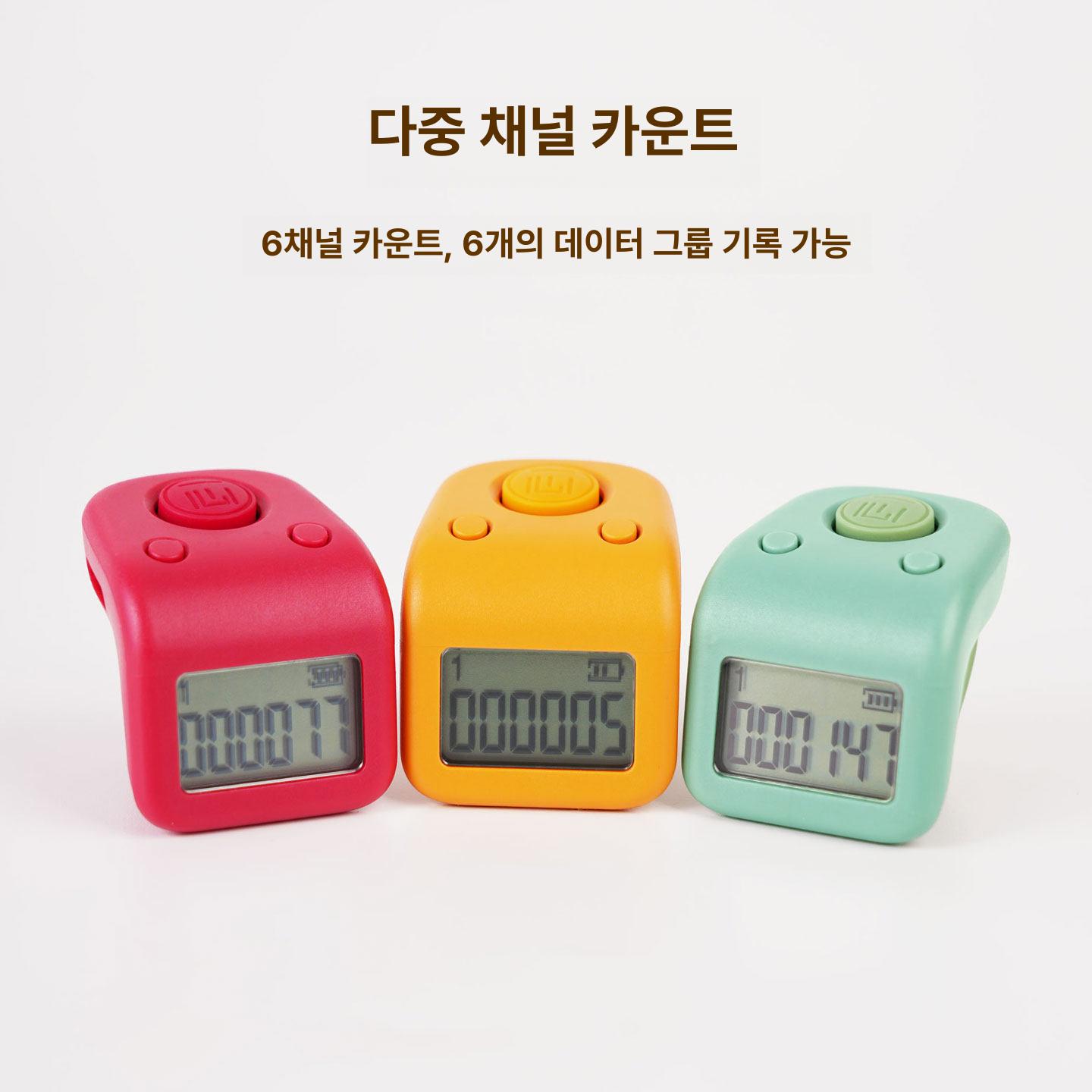 스마트 방수 핑거시계 손가락 수영장 육상 훈련 운동 타이머 - 상세 이미지 5