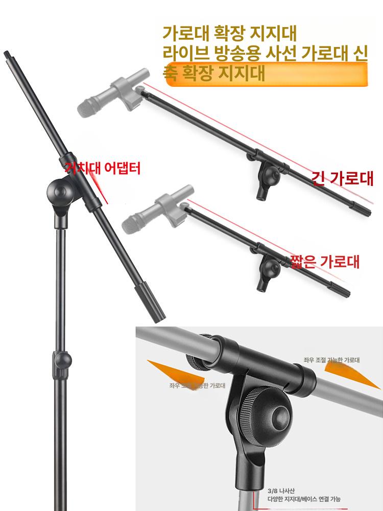 캠핑카트 핸들 교체용 손잡이 부품 분리형 그립 수리용 캐리어 액세서리 - 상세 이미지 5
