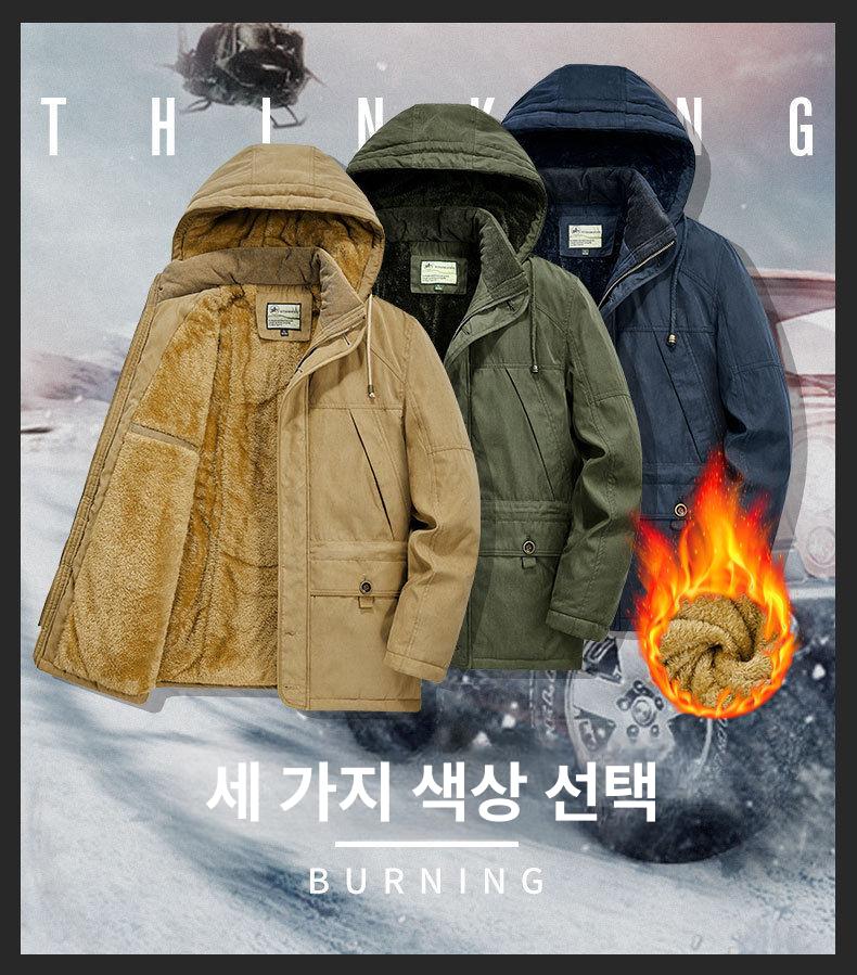 남자 겨울 방한 기모 야상 패딩 점퍼 - 상세 이미지 2