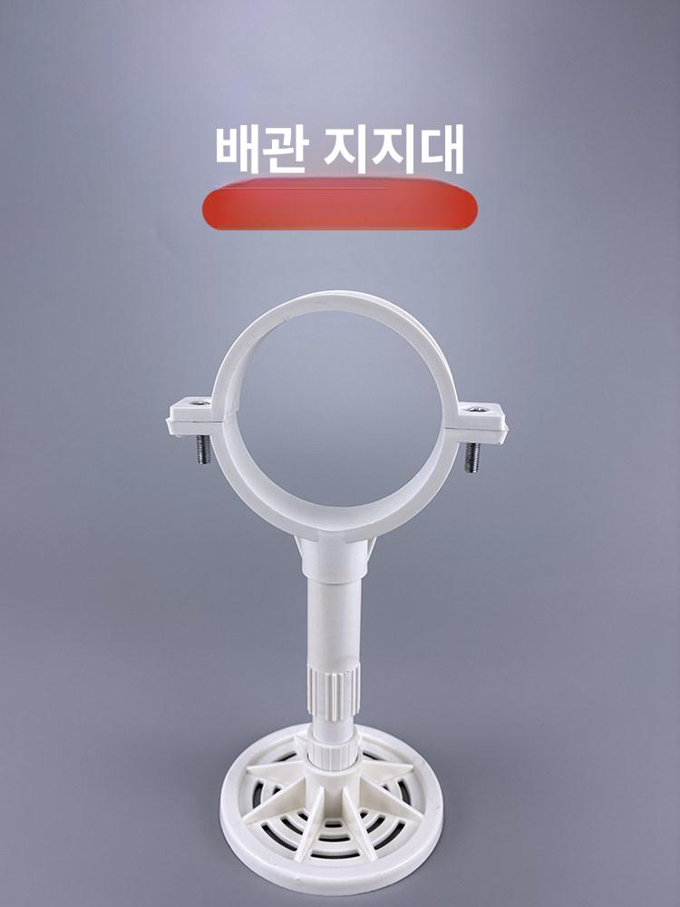 PVC 파이프 거치대 배관 피팅 스탠드 지지대 - 상세 이미지 2