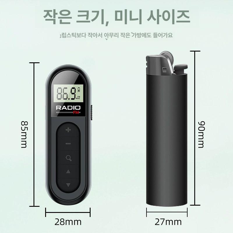 초소형 라디오 휴대용 충전식 등산 트래킹 미니라디오 - 상세 이미지 5
