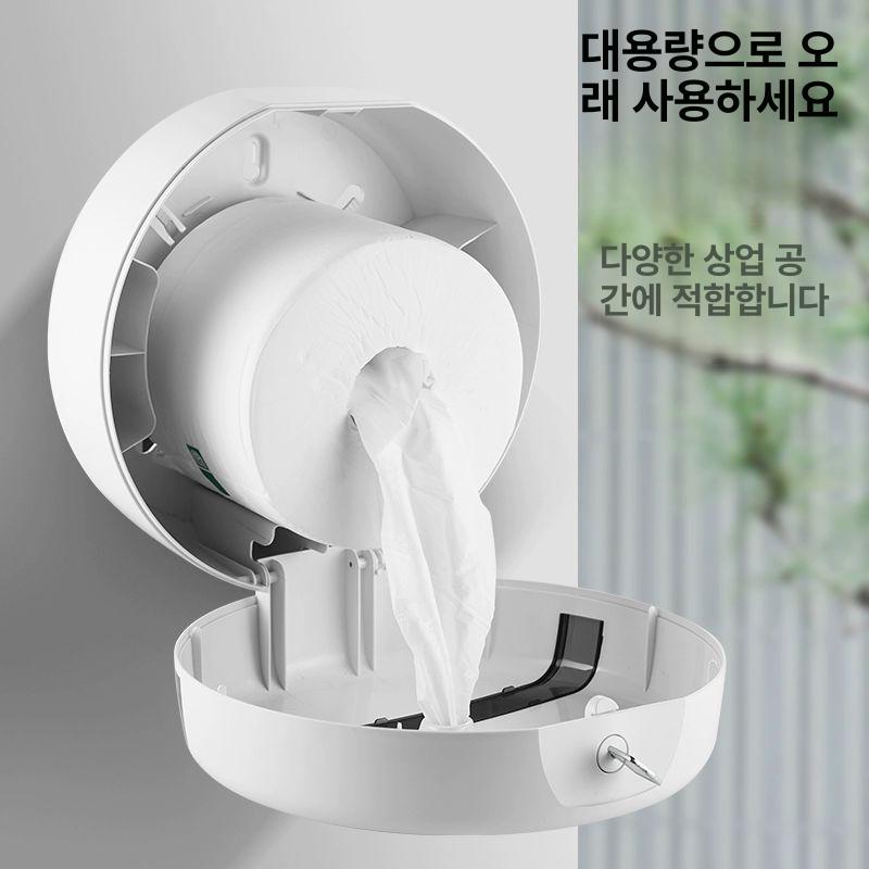 점보롤케이스 화장실 뽑아쓰는 휴지걸이 디스펜서 케이스 휴지 통 - 상세 이미지 4