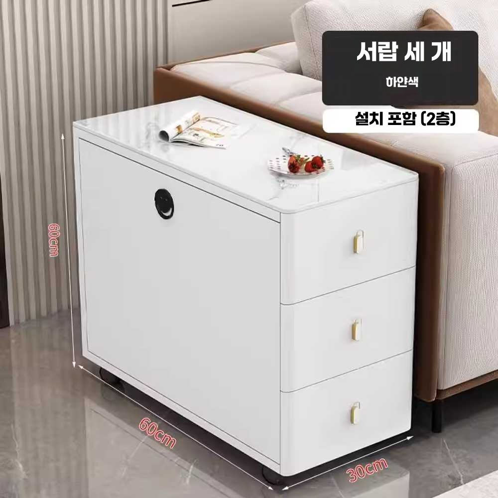 쇼파 옆 수납장 정리 수납벤치 공간 모던 거실 틈새 300 브라운 이미지 6