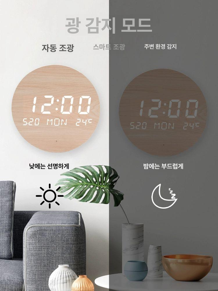야광 벽시계 백라이트 무음 무타공 원형 디지털 벽걸이 시계 조명 인테리어 장식 - 상세 이미지 3