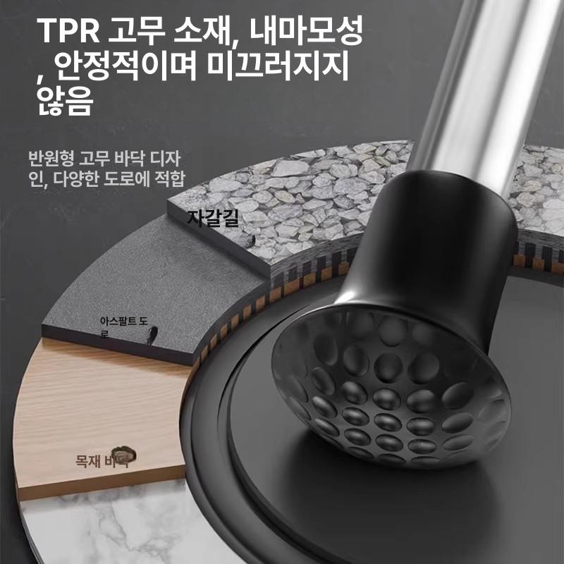 지팡이의자 휴대용 보행 경량 삼발이 효도선물 어르신 웨이팅 등산용 브라운 이동식 - 상세 이미지 5