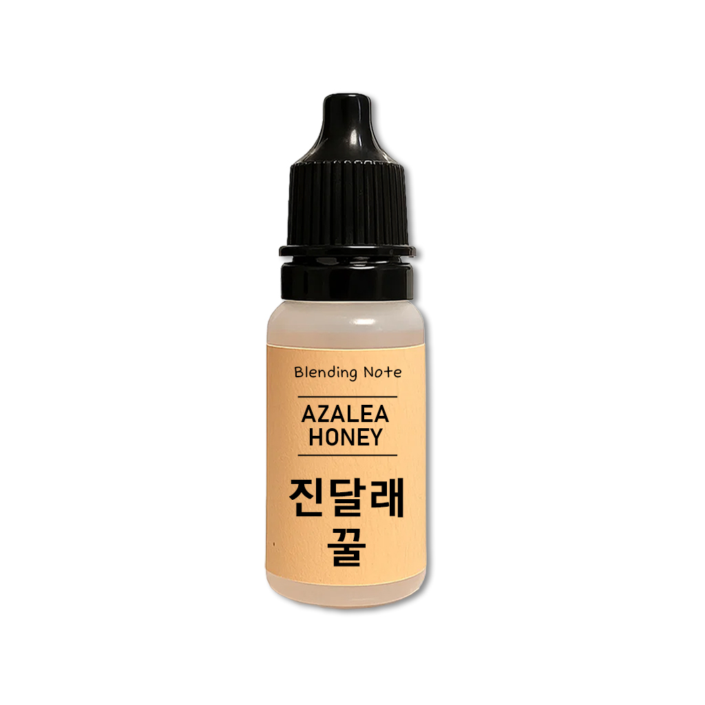 조향 향료 진달래꿀, 10ml, 1개 - 상세 이미지 2