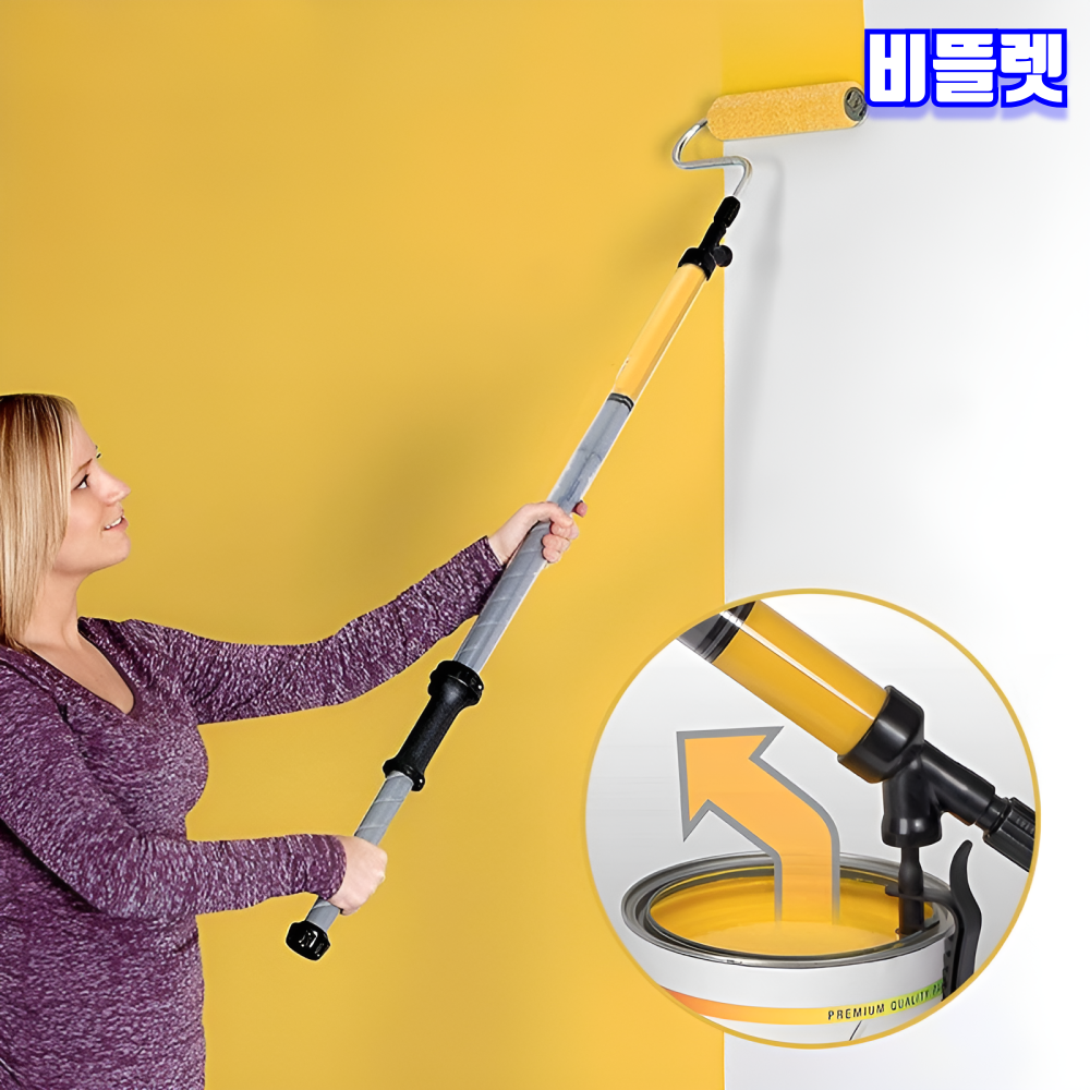 비뜰렛 페인트 롤러 반자동 흡입 천장 로라 리필 흡수 충전 롤러대 셀프 페인팅 키트 - 상세 이미지 3