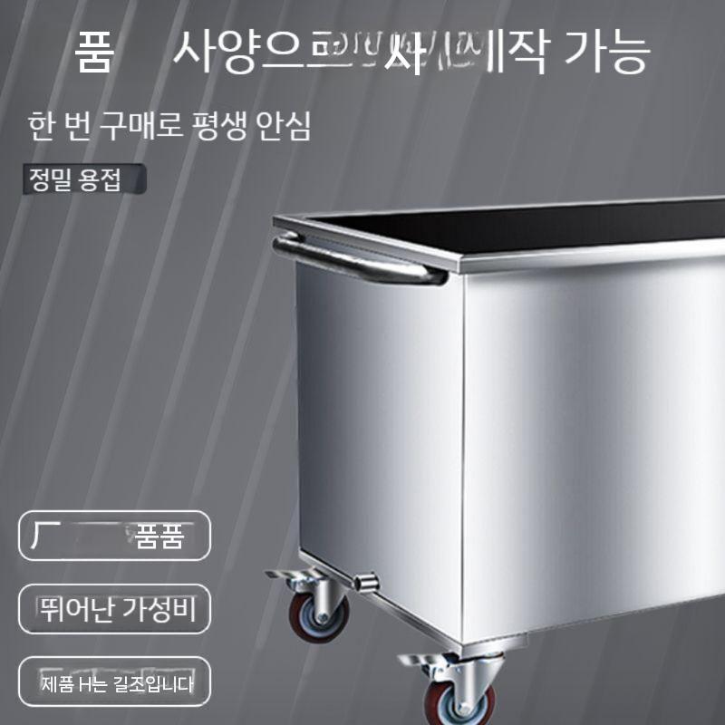 반수생 수족관 축양장 대형수조 물저수조 초대형 사육장 거북이집 아크릴 거북이어항 거북이수조 50x30x40 1.0T (60kg) 2 - 상세 이미지 5