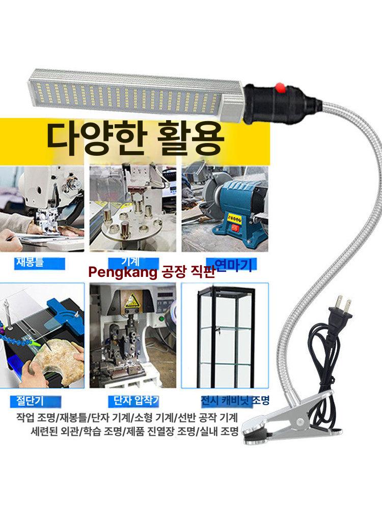 작업등 랜턴 현장용 캠핑용 자바라 유선 자석 실내등 치 - 상세 이미지 3