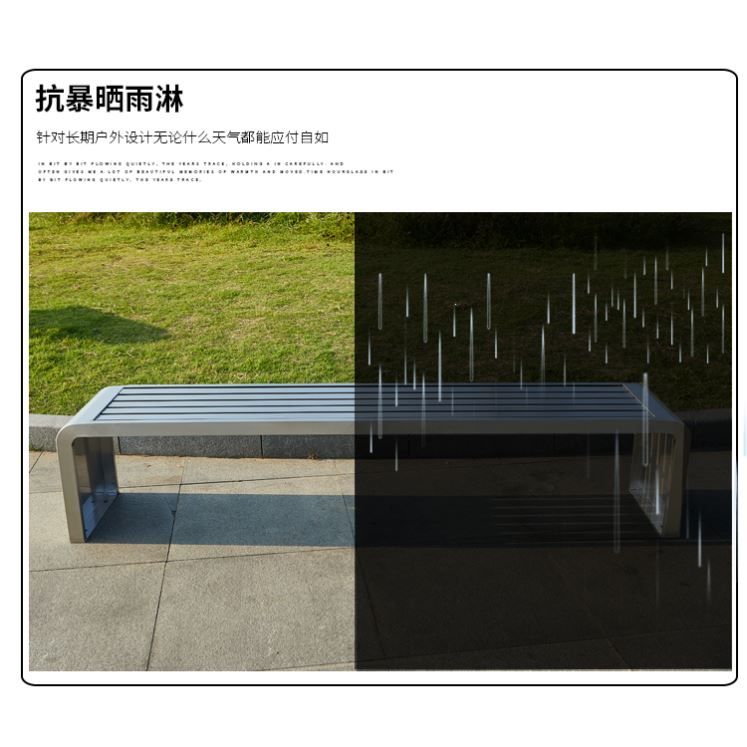벤치 공원 높이 인레스 길이 흡연실 테라스 철제 야외벤치 벤치의자 공원의자 스테인레스 의자 - 상세 이미지 5