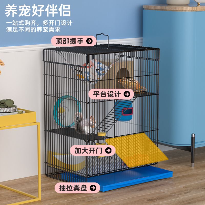 철장 다람쥐집 철제 사육장 친칠라 하늘다람쥐 케이지 하우스 고양이 대형 원목 야외 강아지 - 상세 이미지 5