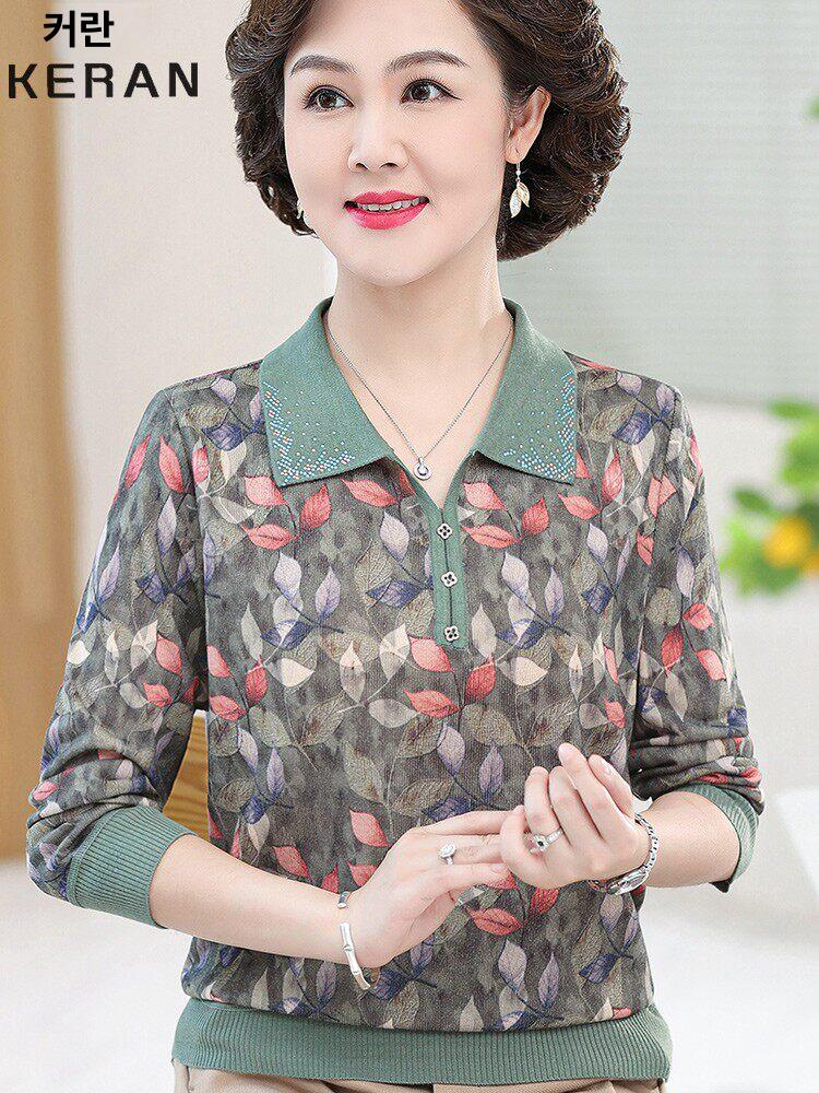 할머니큰옷 어르신티셔츠 70대여성옷 엄마 80대 선물 - 상세 이미지 2
