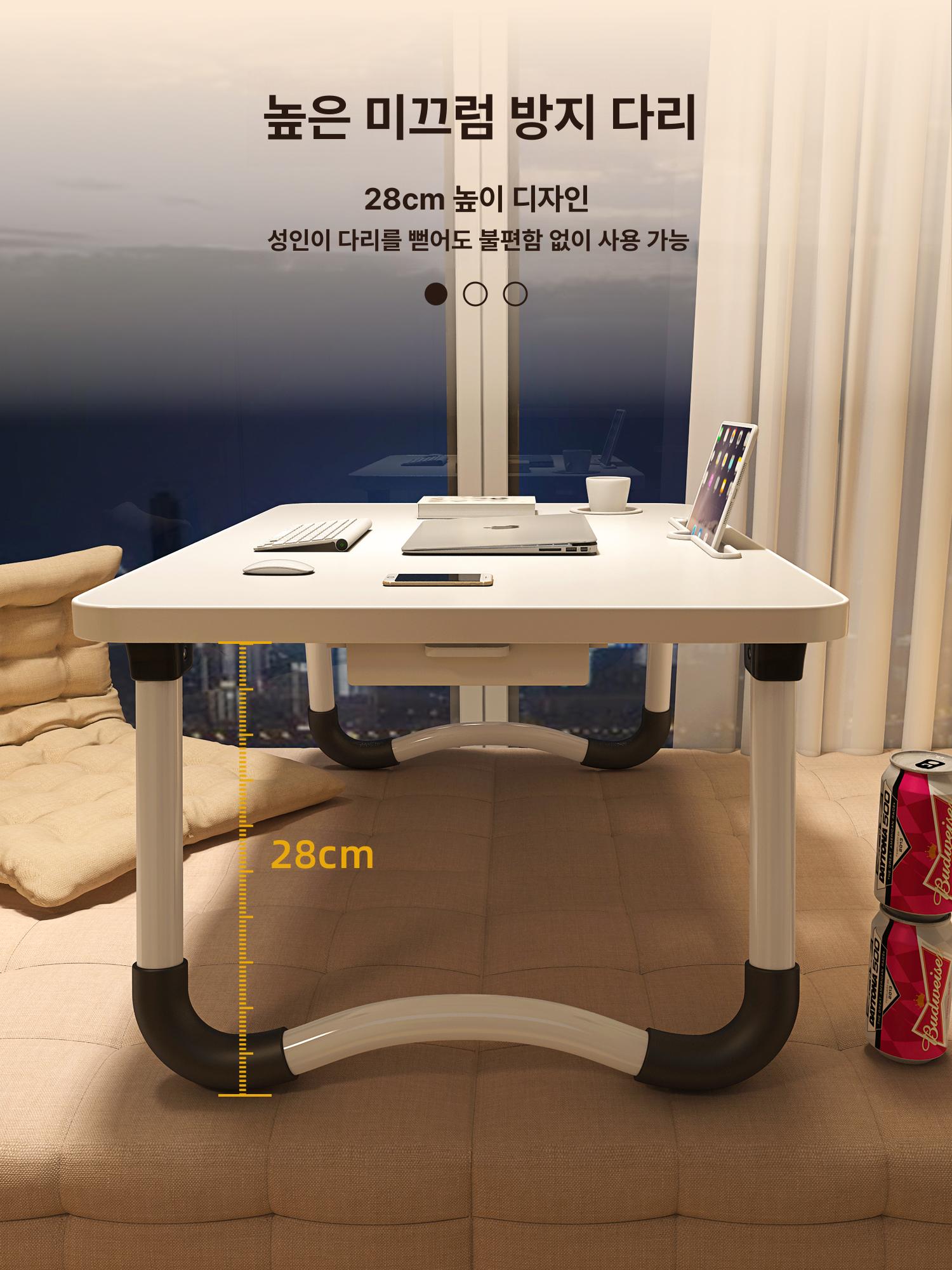 접이식 베드 폴딩 접는상 침대위책상 좌식 미니 소형밥상 침대 테이블 - 상세 이미지 4