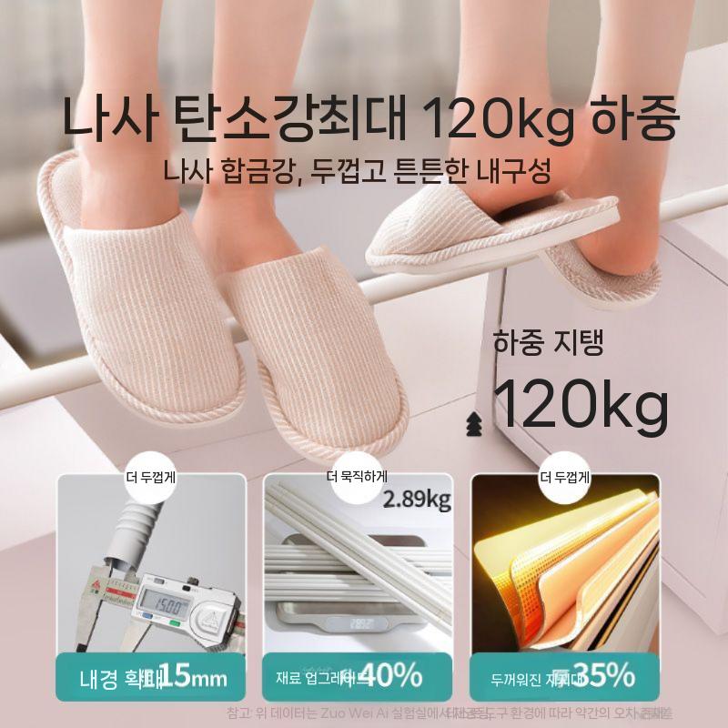 대형 텐트형 간편설치 사각모기장 방충망 접이식 접이식방충망 특대형 침대방충망 대형모기장 - 상세 이미지 5