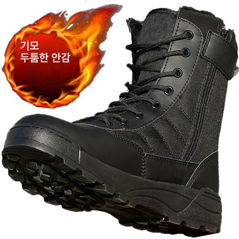 경량 해병대 군화 하이워커 등산화 미군 전투화 방수 통기성 - 상세 이미지 3