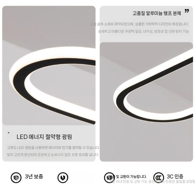 주방등 부엌 식탁등 밝기조절 삼색변환 주방식탁등 인테리어주방등 펜던트 조명 LED 인테리어 - 상세 이미지 5