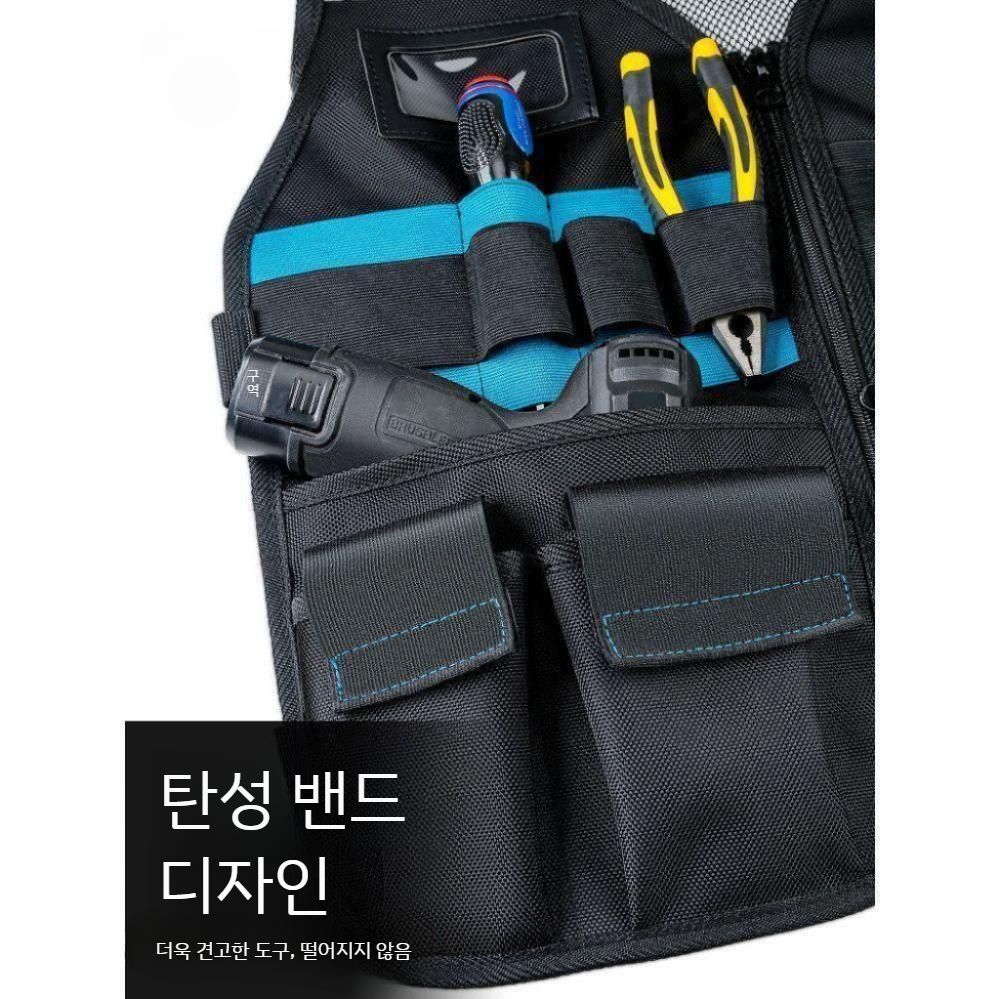 형광 메쉬 상의 작업복 현장 근무복 투피스 보호복 방진복 반사 여름 조끼 바지 원피스 망사 - 상세 이미지 3