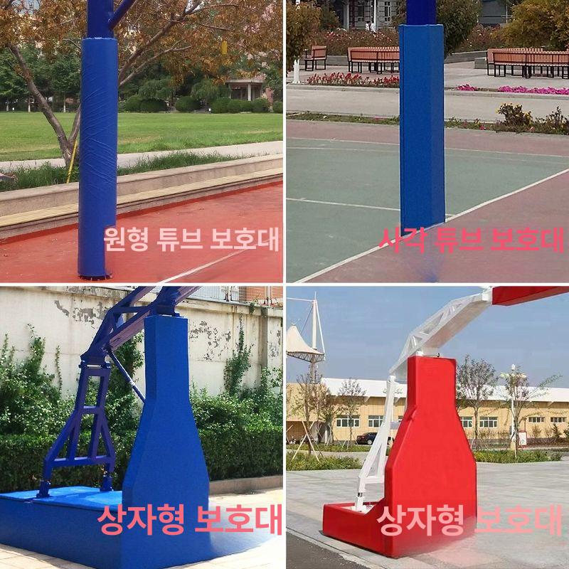 축구골대 풋살골대 보호대 부상 원형관 기둥 원관 실드 - 상세 이미지 3