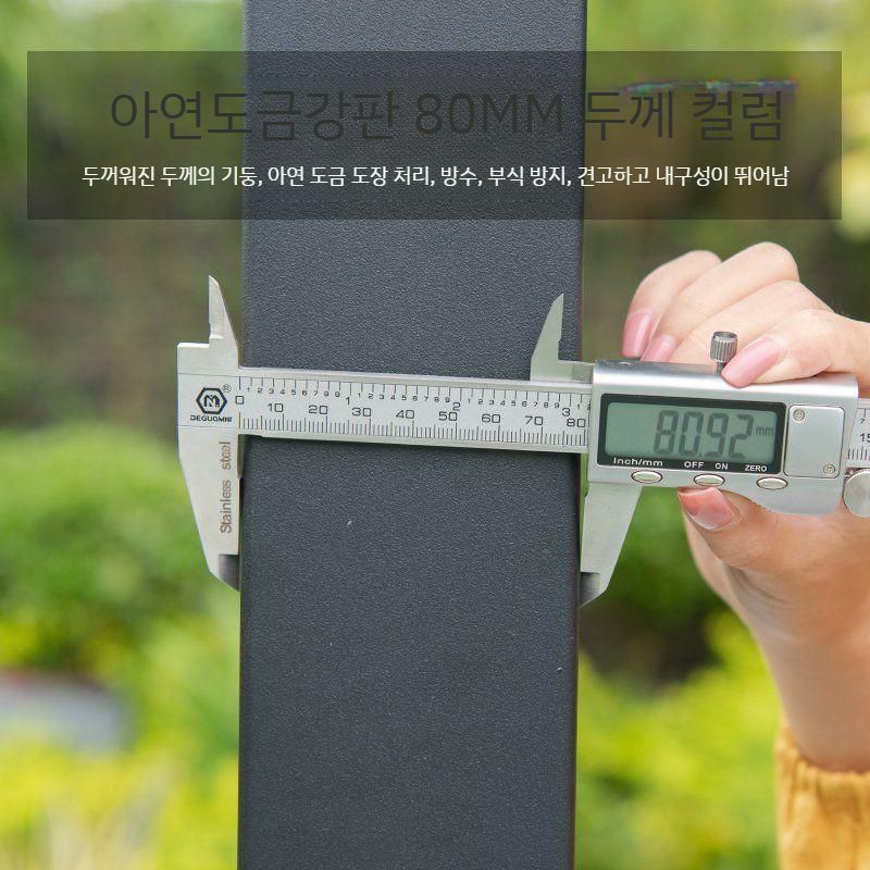 차고 간이 야외천막 주차천막 개폐식 접이식 창고 그늘막 대형 안뜰 캐노피 차고지 캐노피천막 햇빛 패널 상단 2.9 x 2.95 미 - 상세 이미지 5