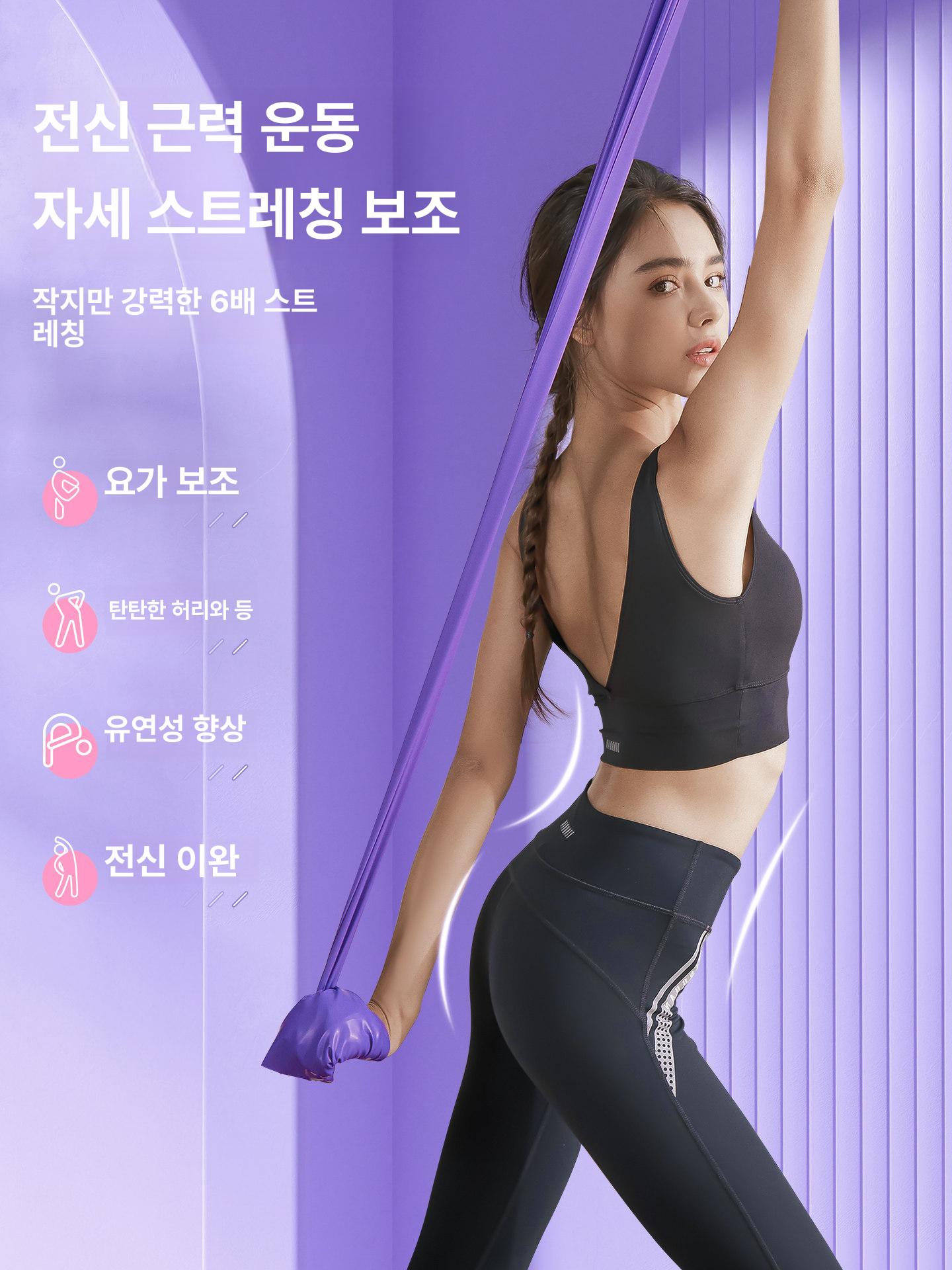 허리 회전 트위스트 운동기 저소음 자석 미끄럼방지 복부 피트니스 홈트 뱃살빼기 - 상세 이미지 2
