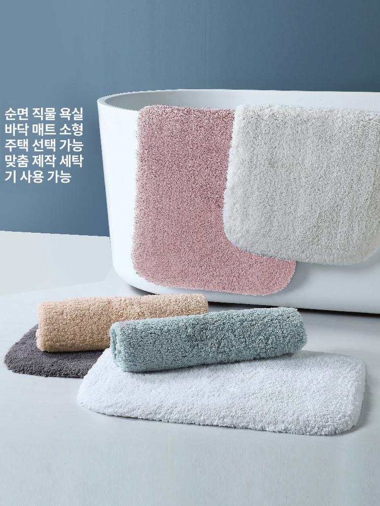 폭신한 호텔 발매트 부드러운 인테리어 발수건 카펫 발 - 상세 이미지 3