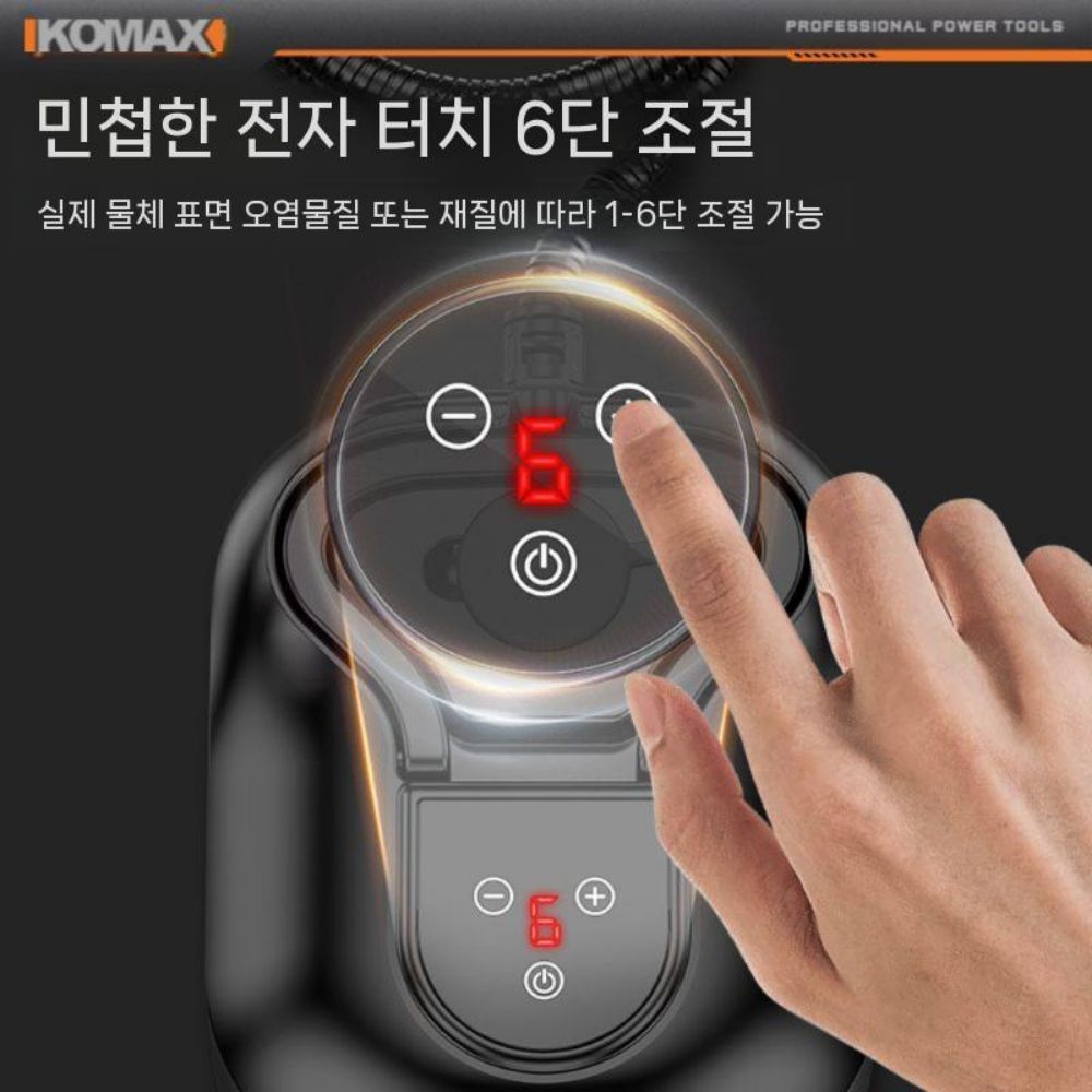 고온 공구 고압스팀청소기 차량용 장비 고압세척기 엔진룸 세차기 스팀기 옐로우 가정용 수납장 - 상세 이미지 2