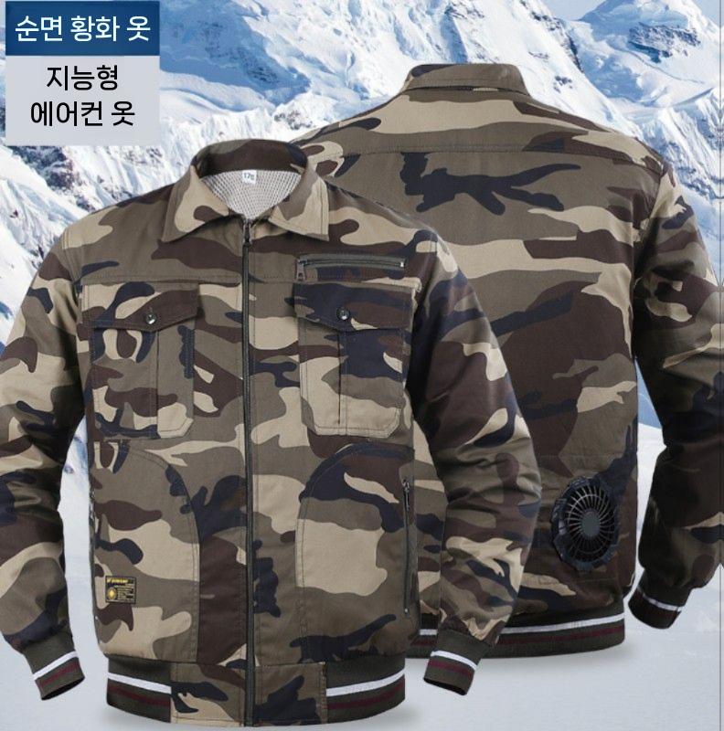 방역복 양봉 방호복 방진복 작업복 보호복 원피스 일회용 벌초 투피스 에어자켓 양봉옷 양봉복 2구멍 코튼 아미 그린 액세서리 없음 M165 사이즈는 90-110 고양이 - 상세 이미지 3