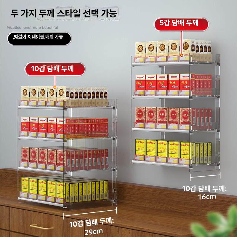 담배 진열대 선반 아크릴 매대 가판대 수납 - 상세 이미지 3