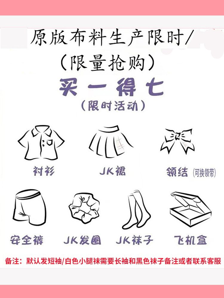 셔링 플레어 트위드 숏 밴딩 치마바지 허리밴딩 여자치마바지 롱치마바지 여성치마바지 와이드 - 상세 이미지 2