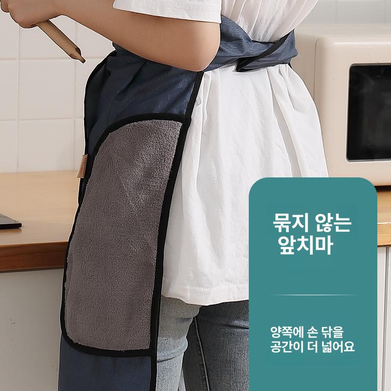 끈없는 앞치마 방수 코팅 자동 라벤더 자석 다크네이비 - 상세 이미지 4