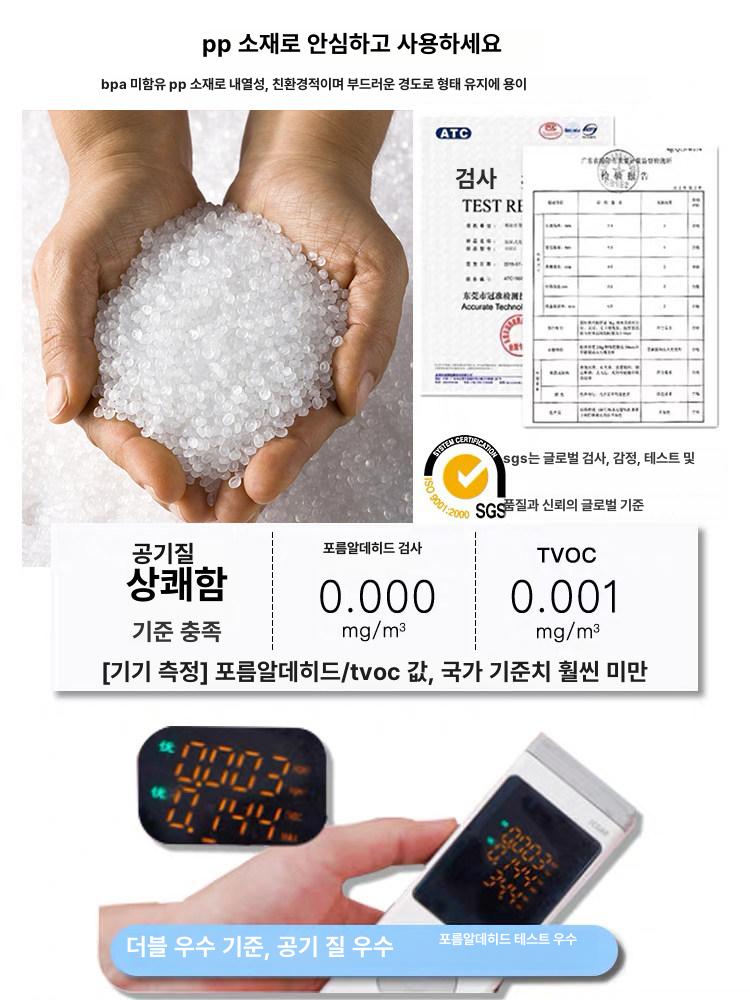 틈새서랍장200 폭 좁은 거실 캐비닛 슬림장 서랍장 - 상세 이미지 2