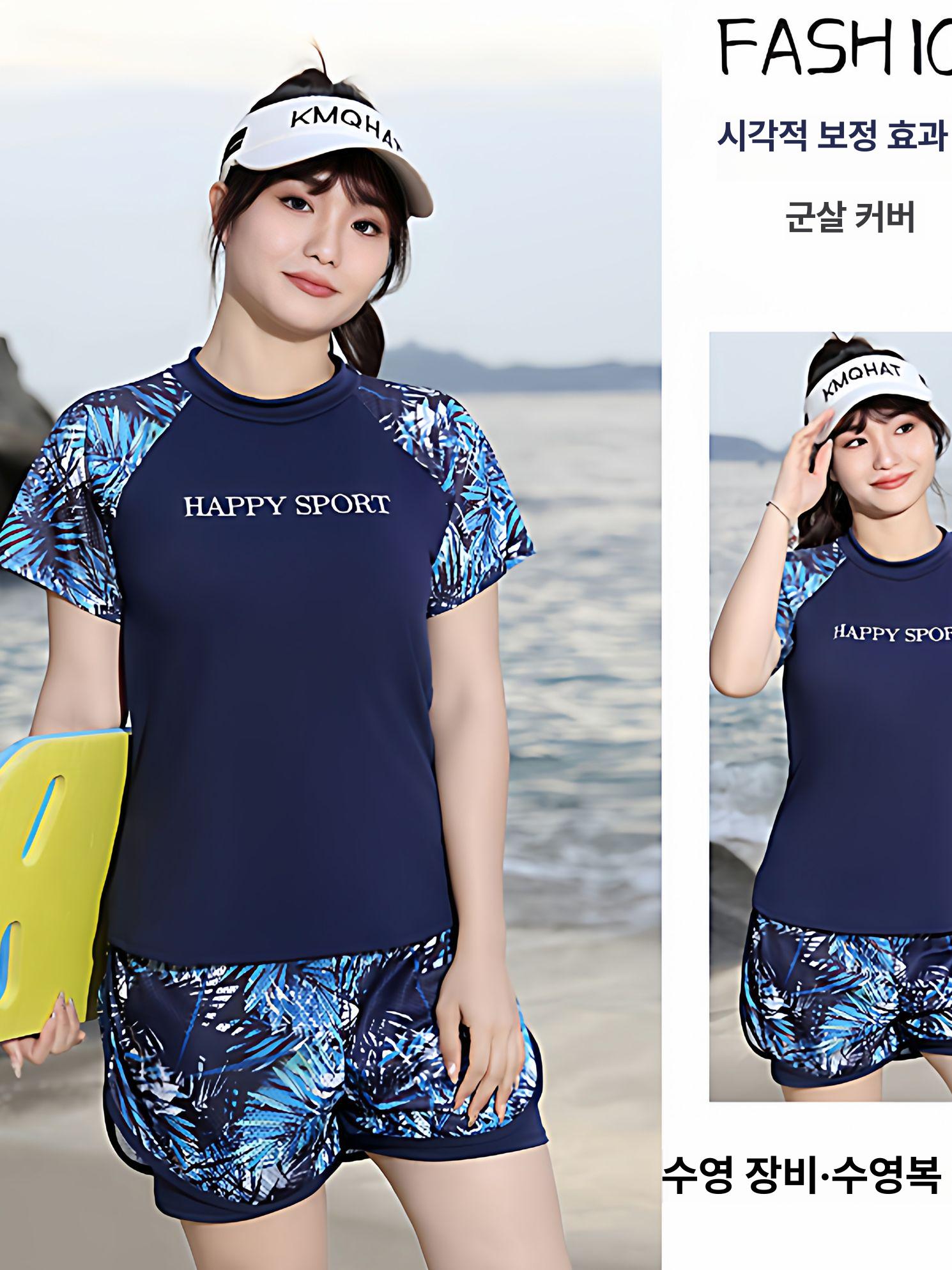 할머니래쉬가드 부모님 캡내장반팔래쉬가드 60대 아줌마수영복 엄마 - 상품 이미지
