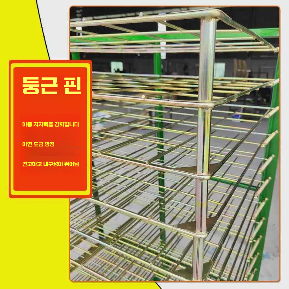 판화 건조대 그림판 말리기 필름 잉크 받침대 보관대 13단 일반형 - 상세 이미지 5
