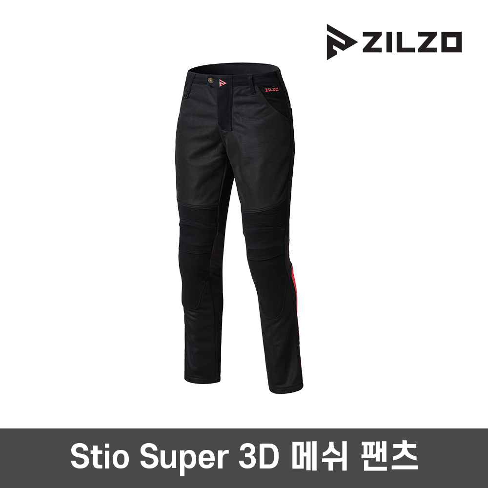 ZILZO Stio Super 3D Mesh 메쉬 팬츠 오토바이 라이더 질조 - 상품 이미지