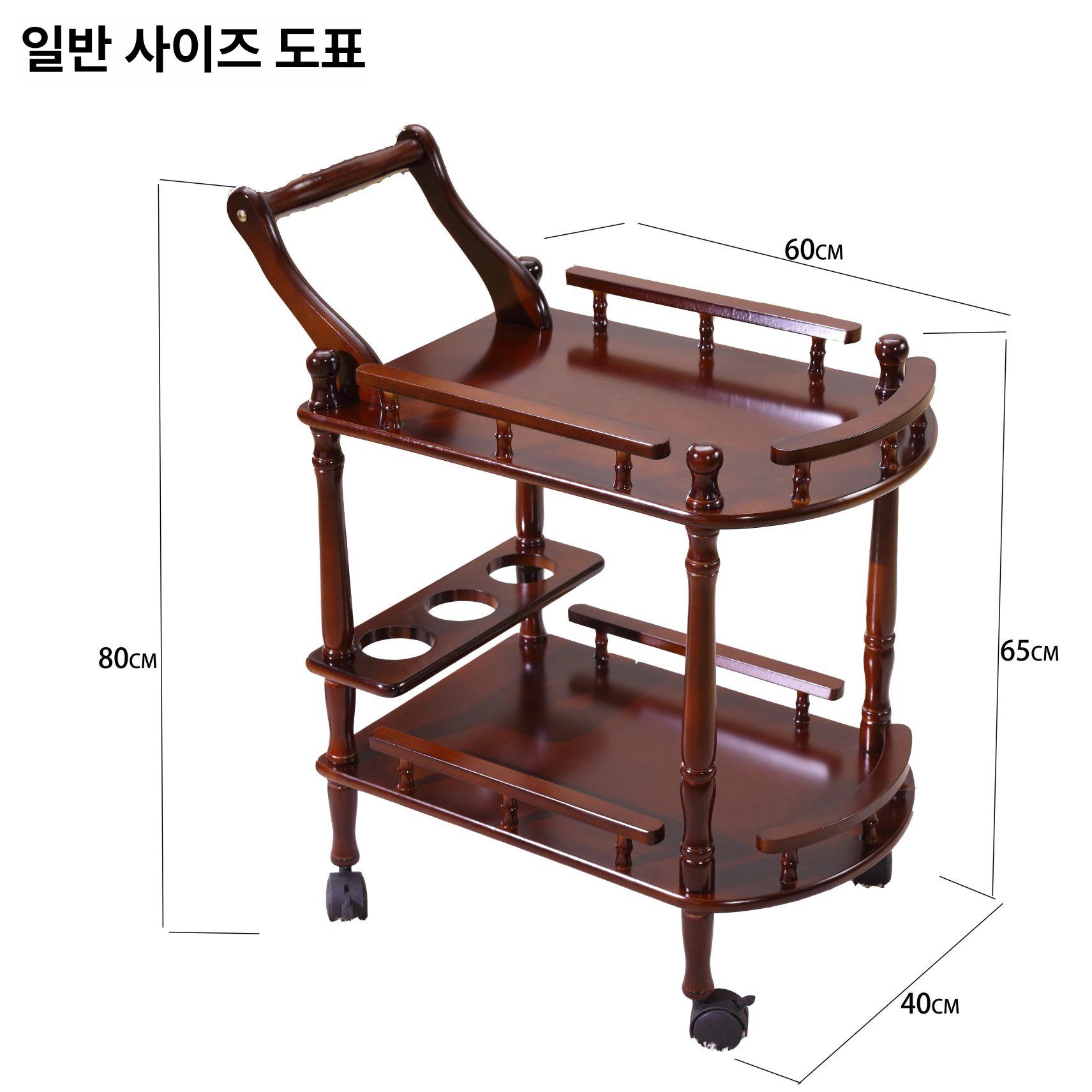 나무 트롤리 이동식 우드카트 서빙카트 피부샵 엔틱 - 상세 이미지 5