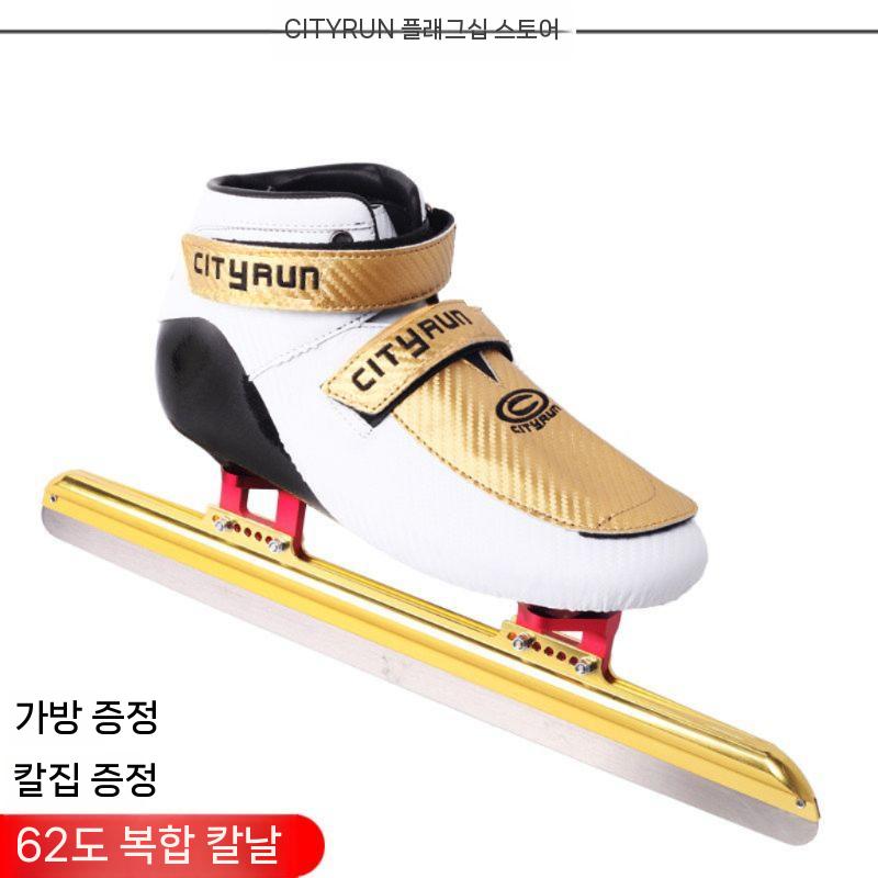 입문용 데크 롱보드 댄싱롱보드 전동 스케이트 댄싱 크루져 초보 초보자 크루저 리모컨 출퇴근 블랙 골드 싱글 35 - 상세 이미지 3