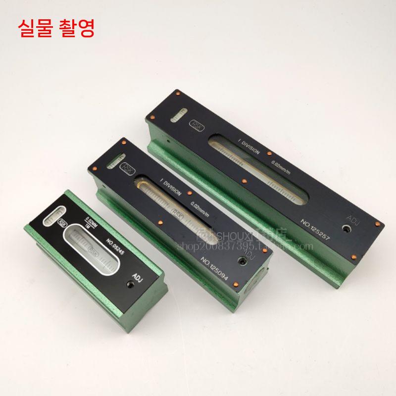 레벨링 정밀수평계 레벨기 수준기 공작 알루미늄 수직 수평기 수평자 자석수 SB 디지털 측정 150mm 정밀 레벨기 - 상세 이미지 2